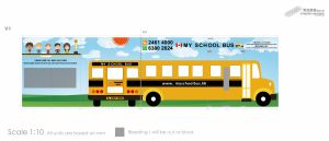 #6235 My school bus_L1