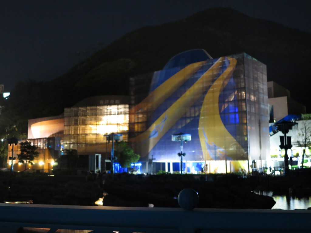 海洋公園廣告工程