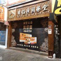 貼紙廣告
廣告工程