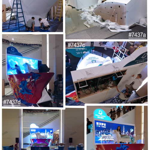 Event Decoration