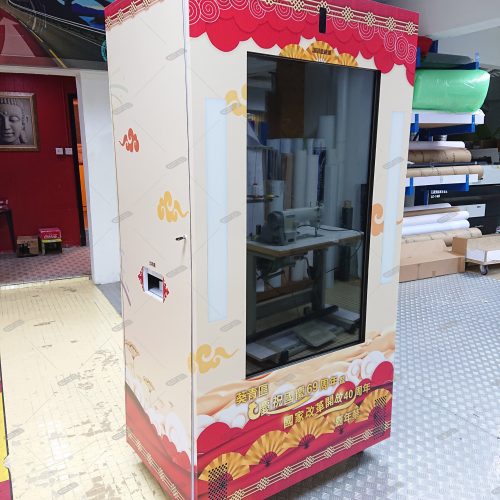 Photo Booth
