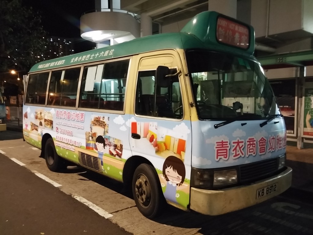 小巴廣告